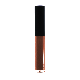 Liquid Lipstick - 4574 - BaBoom