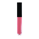 Wholesale lip glosses with logo | white label lip gloss. Get the best custom lip gloss packaging