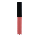 wholesale Private Label Lip Gloss Packaging | Best wholesale lip glosses at the best price - white label lip gloss wholesalers