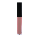 Wholesale lip glosses - private label lip gloss manufacturers United States | lip gloss wholesale suppliers